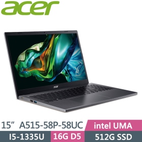 Acer A515-58P-58UC〈灰〉i5-1335U/16G/512G/15吋