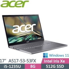 Acer A517-53-53FX〈灰〉i5-1235U/8G/512G/Iris Xe