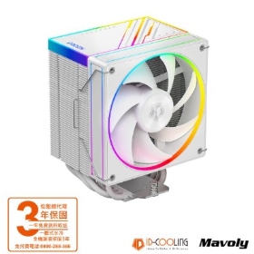 ID-COOLING FROZN A610 ARGB 白/6導管/高15.5/白化版/偏移不干涉