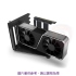 NZXT 顯卡直立套件 黑 內建PCI-E 4.0/220mm延長線(AB-RH175-B1)(H7/H7 Flow/H7 Elite適用)