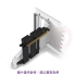 NZXT 顯卡直立套件 白 內建PCI-E 4.0/220mm延長線(AB-RH175-W1)(H7/H7 Flow/H7 Elite適用)