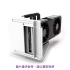 NZXT 顯卡直立套件 白 內建PCI-E 4.0/220mm延長線(AB-RH175-W1)(H7/H7 Flow/H7 Elite適用)
