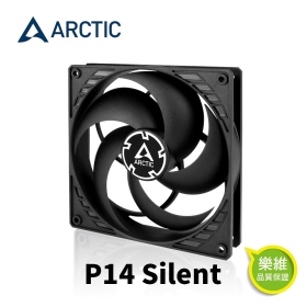 ARCTIC P14 Silent 14公分旋風靜音扇 黑