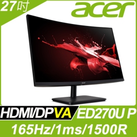 ACER ED270U P(2H1P/1ms/VA曲面/165Hz/含喇叭/Adaptive Sync)低藍光.不閃爍