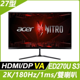ACER ED270U S3(2H1P/1ms/VA曲面/180Hz/含喇叭/FreeSync)