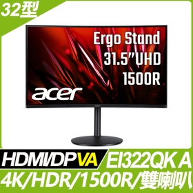 ACER EI322QK A(3H1P/4ms/VA/含喇叭/Adaptive Sync) 曲面螢幕