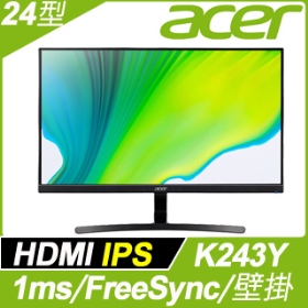 ACER K243Y(1A1H/1ms/IPS/無喇叭/FreeSync) 無邊框設計