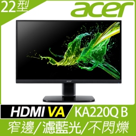 ACER KA220Q B(1A1H/1ms/VA/無喇叭)護眼.低藍光.不閃屏