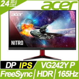 ACER VG242Y P(2H1P/1ms/IPS/165Hz/含喇叭/FreeSync/HDR400)專業電競