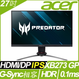 ACER Predator XB273 GP(2H1P/1ms/IPS/144Hz/G-sync兼容/HDR400)