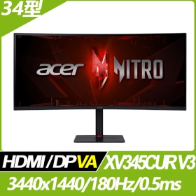 ACER XV345CUR V3(1H1P1C/0.5ms/VA曲面/180Hz/含喇叭/FreeSync Premium/HDR10)