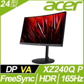 ACER XZ240Q P(2H1P/1ms/VA曲面/165Hz/含喇叭/FreeSync/HDR10)