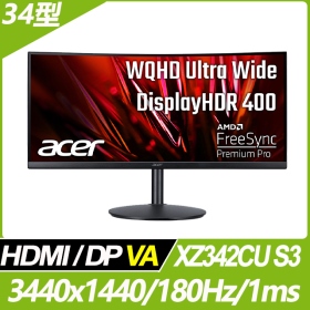 ACER XZ342CU S3(2H2P/1ms/VA曲面/180Hz/含喇叭/FreeSync Premium/HDR400)