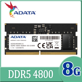 威剛 NB 8GB DDR5 4800(AD5S48008G-S)(CL40)
