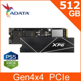 威剛 XPG S70 BLADE 512GB/Gen4 PCIe*4 2280/讀:7200M/寫:2600M(五年)贈鋁合散熱片