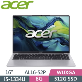 Acer AL16-52P-58ZE〈銀〉i5-1334U/8G/512G/16吋