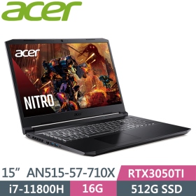 Acer AN515-57-710X〈黑〉i7-11800H/16G/512G/RTX3050Ti-4G【144