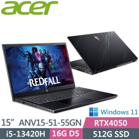 Acer ANV15-51-55GN〈黑〉i5-13420H/RTX4050/16G/512G/15吋