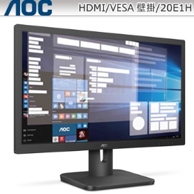 AOC 20E1H(1A1H/5ms/TN/無喇叭/1600*900 16:9)