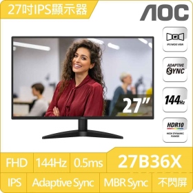 AOC 27B36X〈1H1P/IPS/144Hz〉