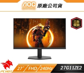 AOC 27G11ZE2〈1H1P/IPS/240Hz〉