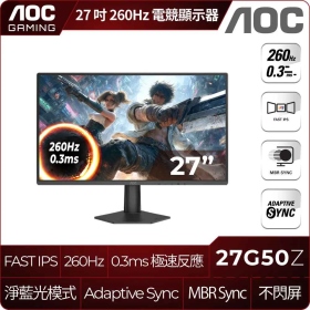 AOC 27G50Z〈1H1P/IPS/260Hz〉