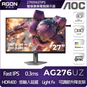 AOC AGON AG276UZD〈2H1P/OLED/240Hz/HDR400/DP 2.1/含喇叭〉