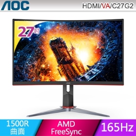 AOC C27G2(1A2H1P/1ms/VA曲面/165Hz/無喇叭/FreeSync/HDR)