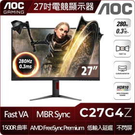AOC C27G4Z〈1H1P/VA曲面/1500R/280Hz/HDR10〉