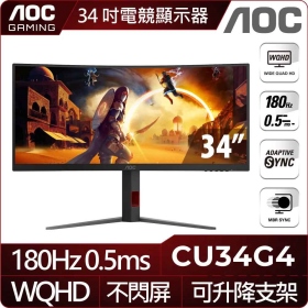 AOC CU34G4〈2H1P/VA/曲面/1500R/180Hz/HDR10〉