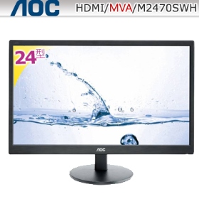 AOC M2470SWH 24型MVA寬螢幕(含喇叭)