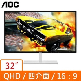 AOC Q3279VWFD8(1A1H1P/5ms/IPS/75Hz/無喇叭/FreeSync) 淨藍光.無閃爍