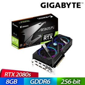 技嘉 AORUS RTX2080 SUPER 8G(1860MHz/28.7cm/註五年)