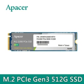 宇瞻 Apacer PA3480 512G/Gen3/讀:3400M/寫:2800M/3D TLC/獨家31