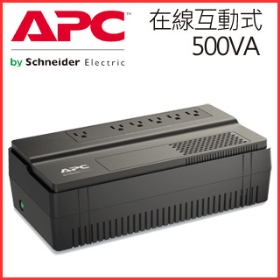 APC BV500-TW/500VA/300W/(備援+突波*6)插座/在線互動式