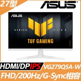 華碩 TUF Gaming VG279Q5A-W〈2H1P/IPS/200Hz/含喇叭/HDR10/白色〉, $3288 ◆ ★