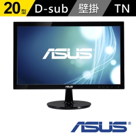 華碩 VS207DF(1A/5ms/TN/無喇叭) Splendid 影像智慧技術