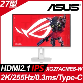 ASUS ROG Strix XG27ACMES-W〈1H1P1C/IPS/255Hz/HDR400/白色〉