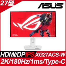ASUS ROG Strix XG27ACS-W〈1H1P1C/IPS/180Hz/HDR400/白色〉