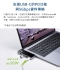 ATEN USB-C 5合1口袋型快充擴充盒 (UH3238)   支援USB PD 3.0 電力傳輸  支援DP 1.4 Alt Mode與高達4K 