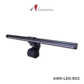 Awesome (AWD-LED-802) 觸控式可調雙光源螢幕掛燈/一年保