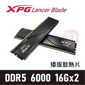 威剛 32GB(雙通16GB*2) DDR5 6000/CL30 XPG Lancer Blade(矮版散熱片)黑 (AX5U6000C3016G-DTLABBK)