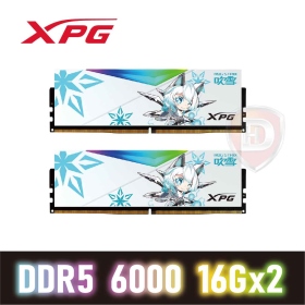 威剛 32GB(雙通16GB*2) DDR5 6000/CL30 XPG Lancer RGB (吹雪)白 (AX5U6000C3016G-DWROG)