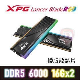 威剛 32GB(雙通16GB*2) DDR5 6000/CL30 XPG Lancer Blade RGB(矮版散熱片) (AX5U6000C3016G-DTLABRBK)黑