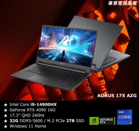 技嘉 AZG-65TW665SH(黑)(i9-14900HX/RTX4090/32G/2T/17吋)