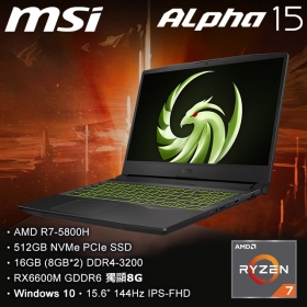 MSI Alpha 15 B5EEK【023TW】(R7-5800H/16G/512G/RX 6600M 8GB/1