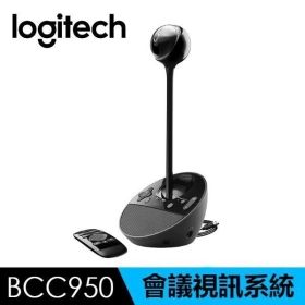 羅技 BCC950 ConferenceCam/有線/1080p錄影/視野寬廣