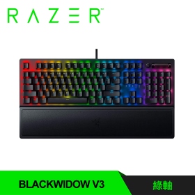 ｛Razer BlackWidow V3｝機械式鍵盤/有線/綠軸/中文/手托/鋁製結