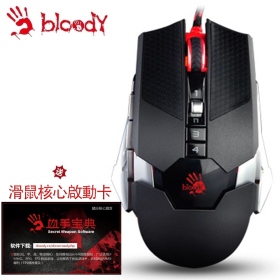 雙飛燕 A4 BLOODY T50光微動終結者遊戲鼠/有線/4000dpi(送血手寶典)