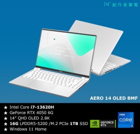 技嘉 AERO 14 OLED BMF-H2TWBB4SH(銀)(i7-13620H/RTX4050/16G/1T/14吋)